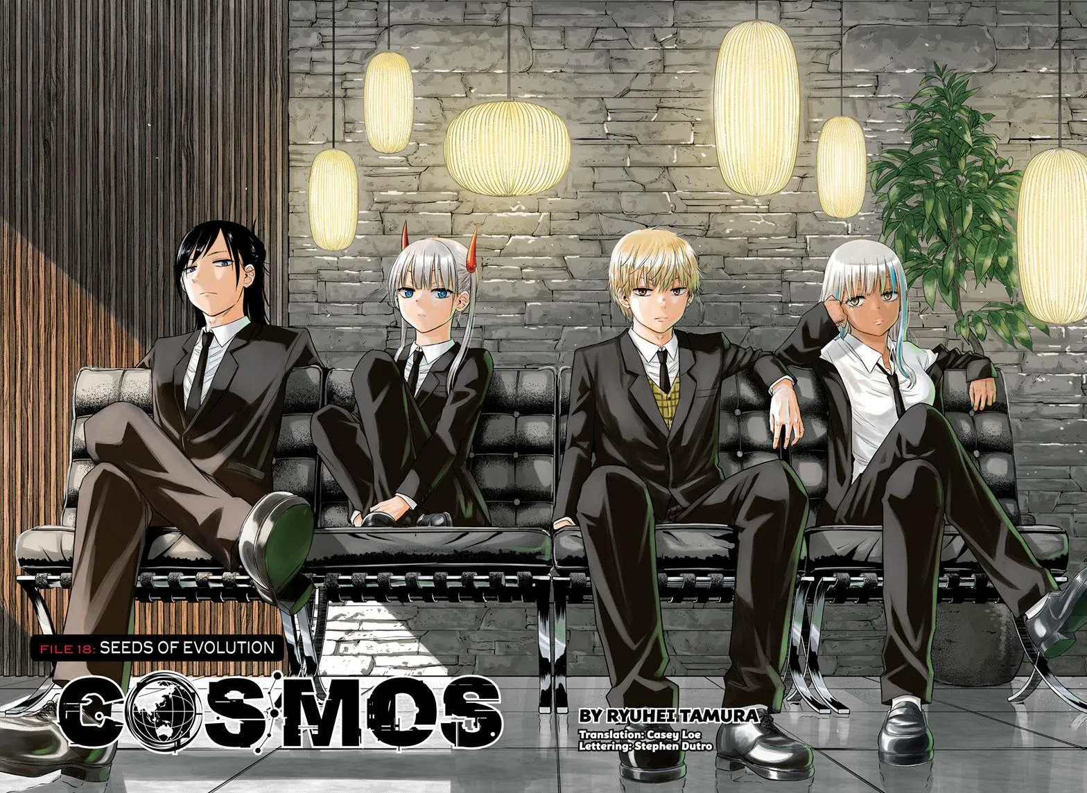 Read Cosmos EN Manga Online