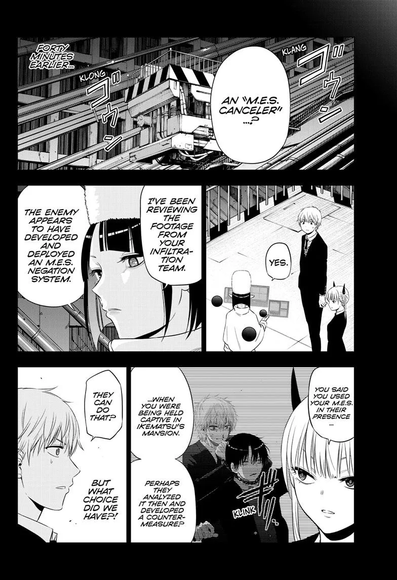 Read Cosmos EN Manga Online