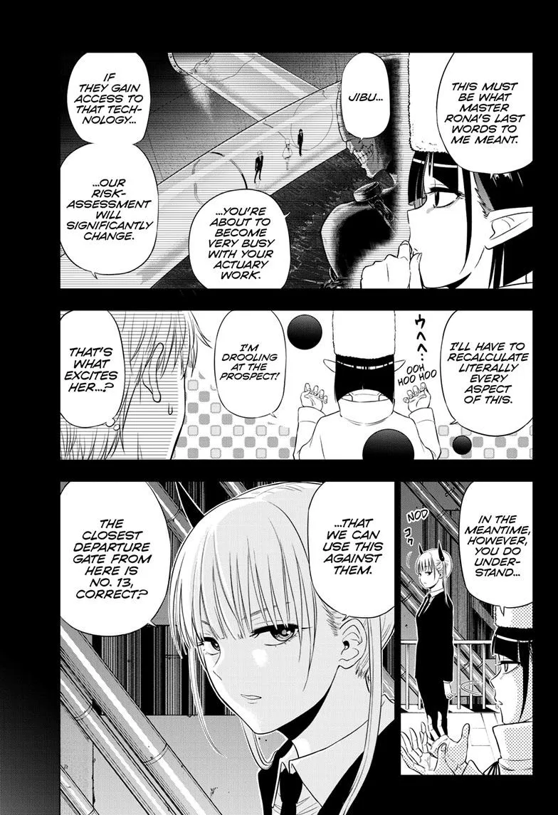 Read Cosmos EN Manga Online