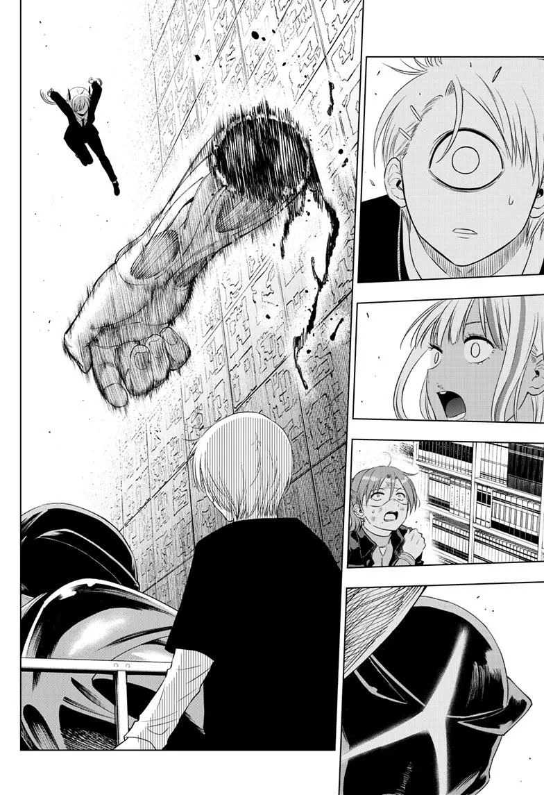 Read Cosmos EN Manga Online
