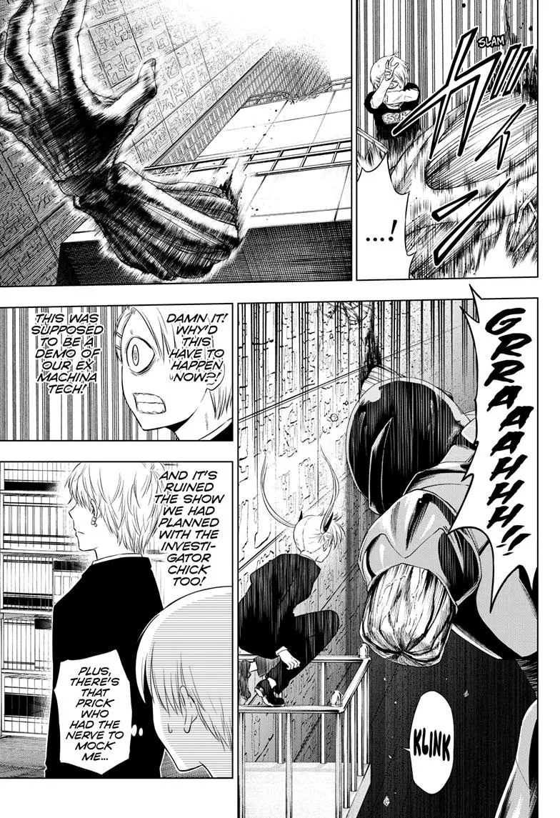 Read Cosmos EN Manga Online