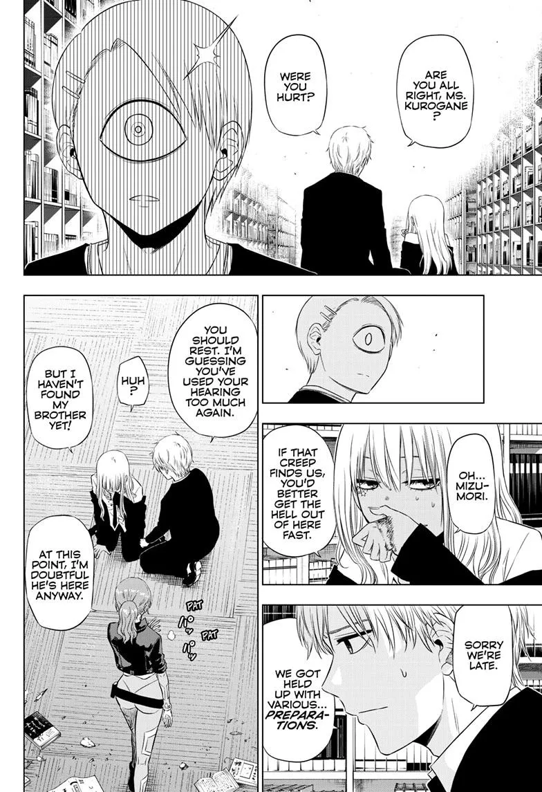 Read Cosmos EN Manga Online