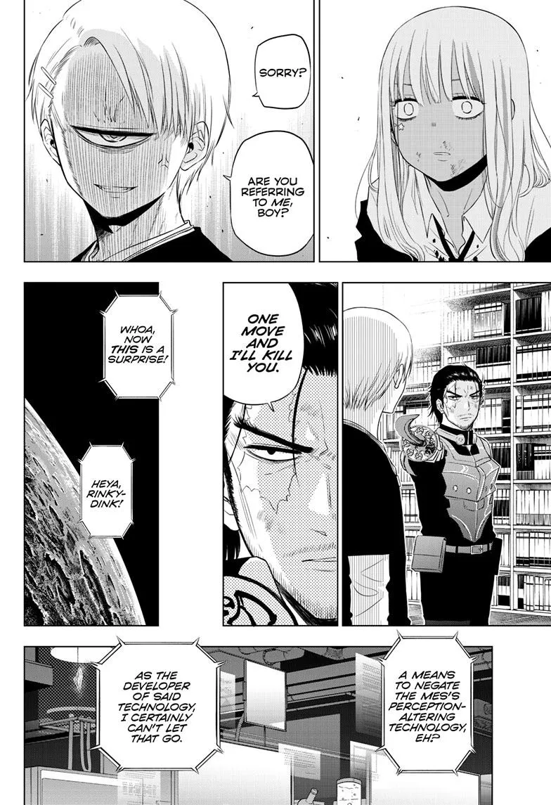 Read Cosmos EN Manga Online