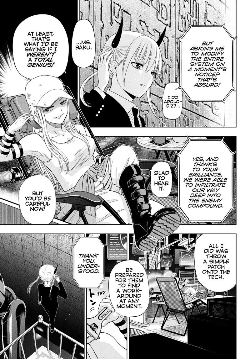 Read Cosmos EN Manga Online