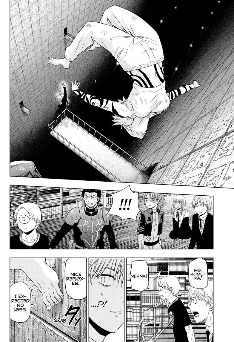 Read Cosmos EN Manga Online