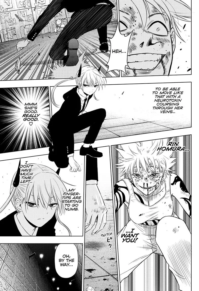 Read Cosmos EN Manga Online