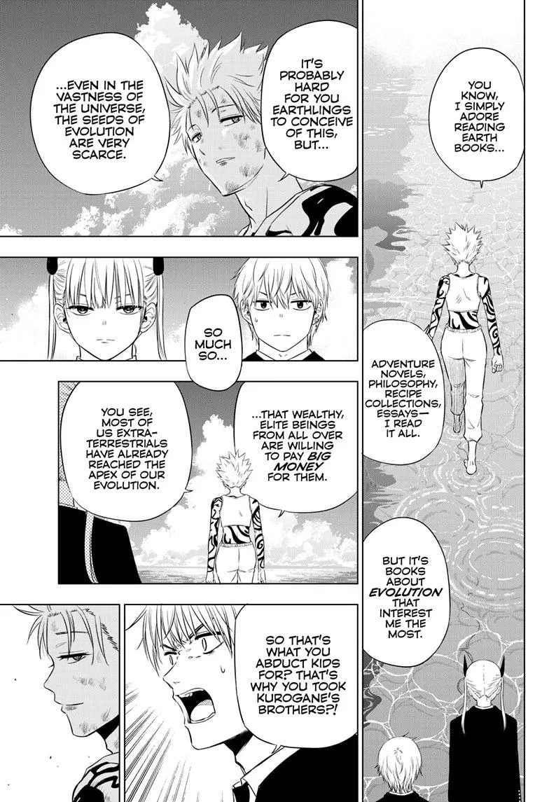Read Cosmos EN Manga Online