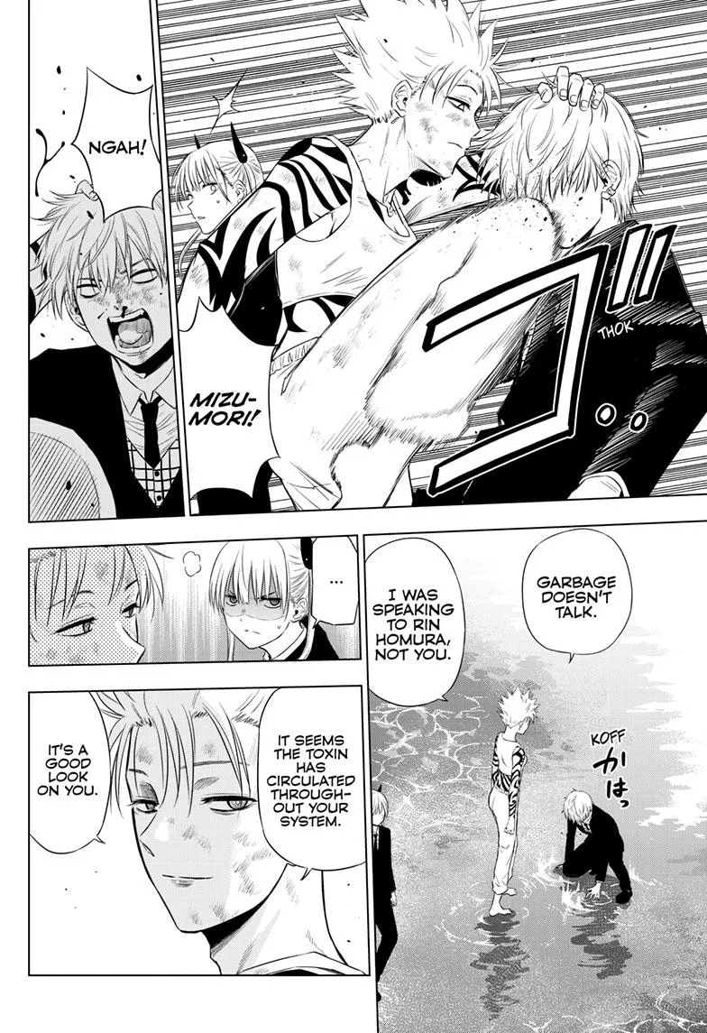 Read Cosmos EN Manga Online