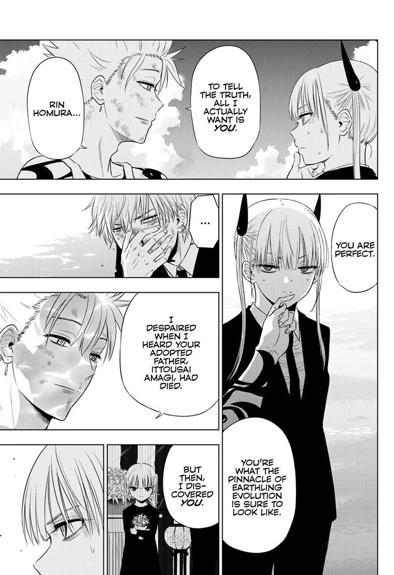Read Cosmos EN Manga Online