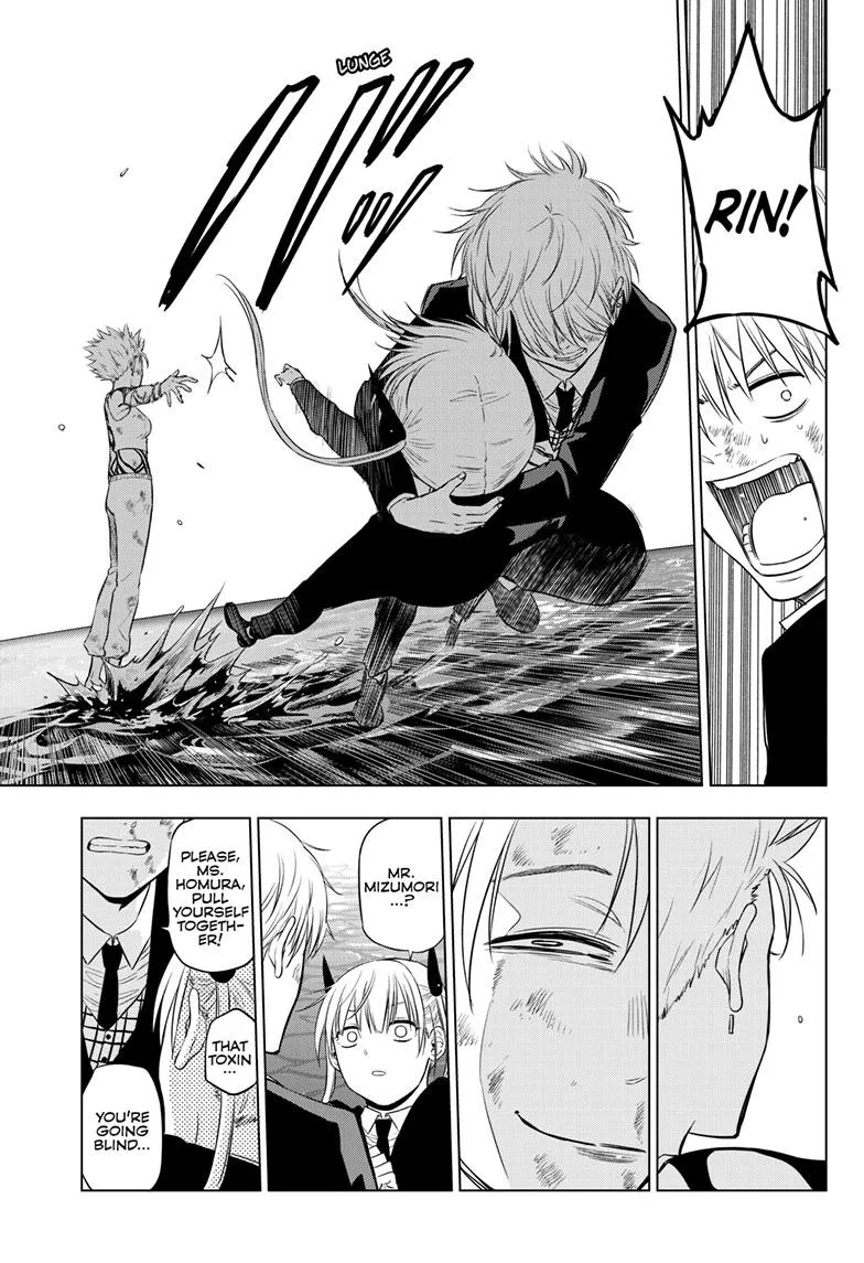 Read Cosmos EN Manga Online