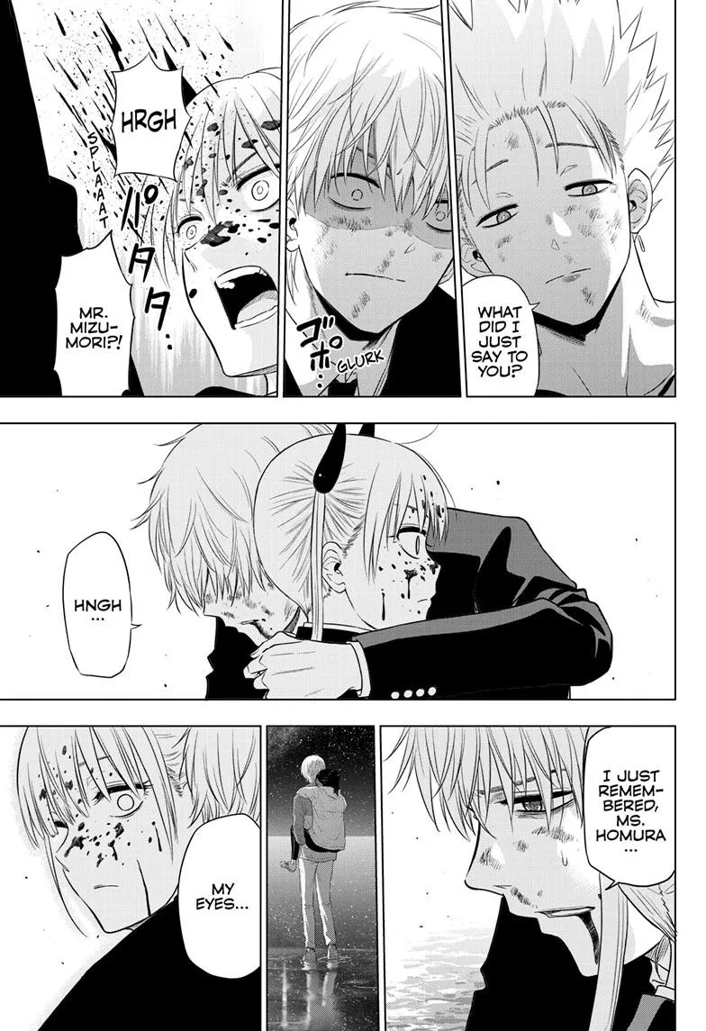 Read Cosmos EN Manga Online