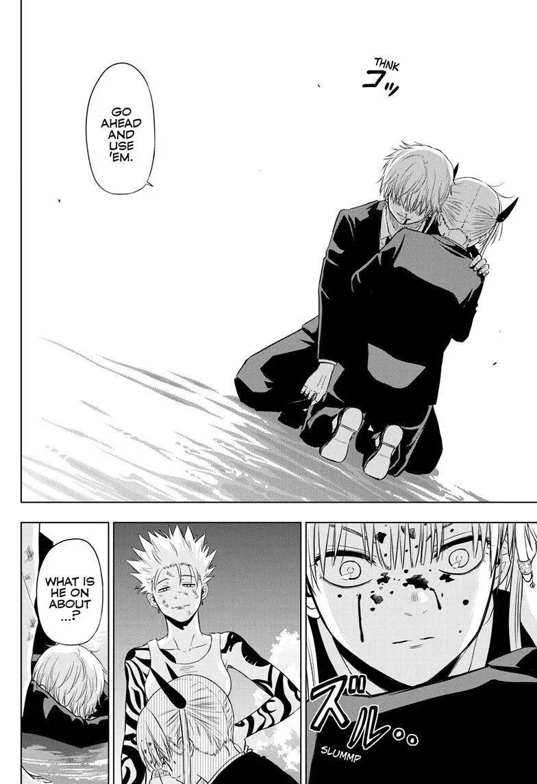 Read Cosmos EN Manga Online