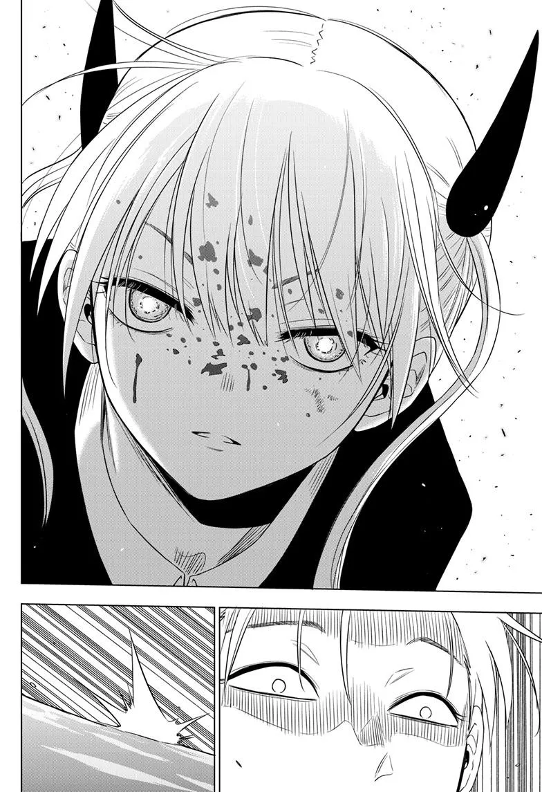 Read Cosmos EN Manga Online