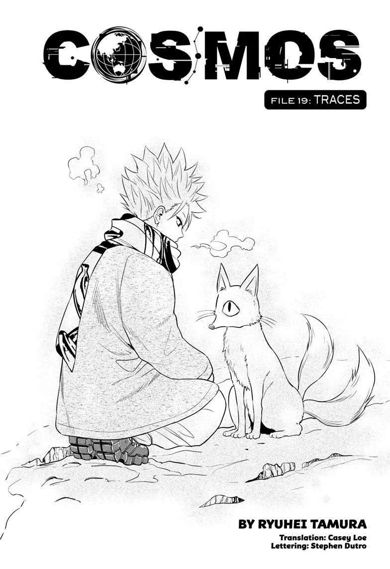 Read Cosmos EN Manga Online
