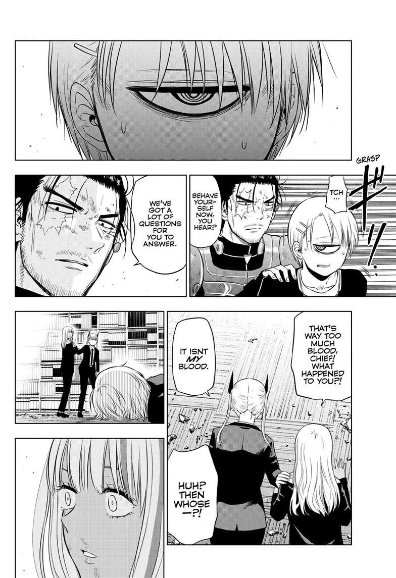 Read Cosmos EN Manga Online