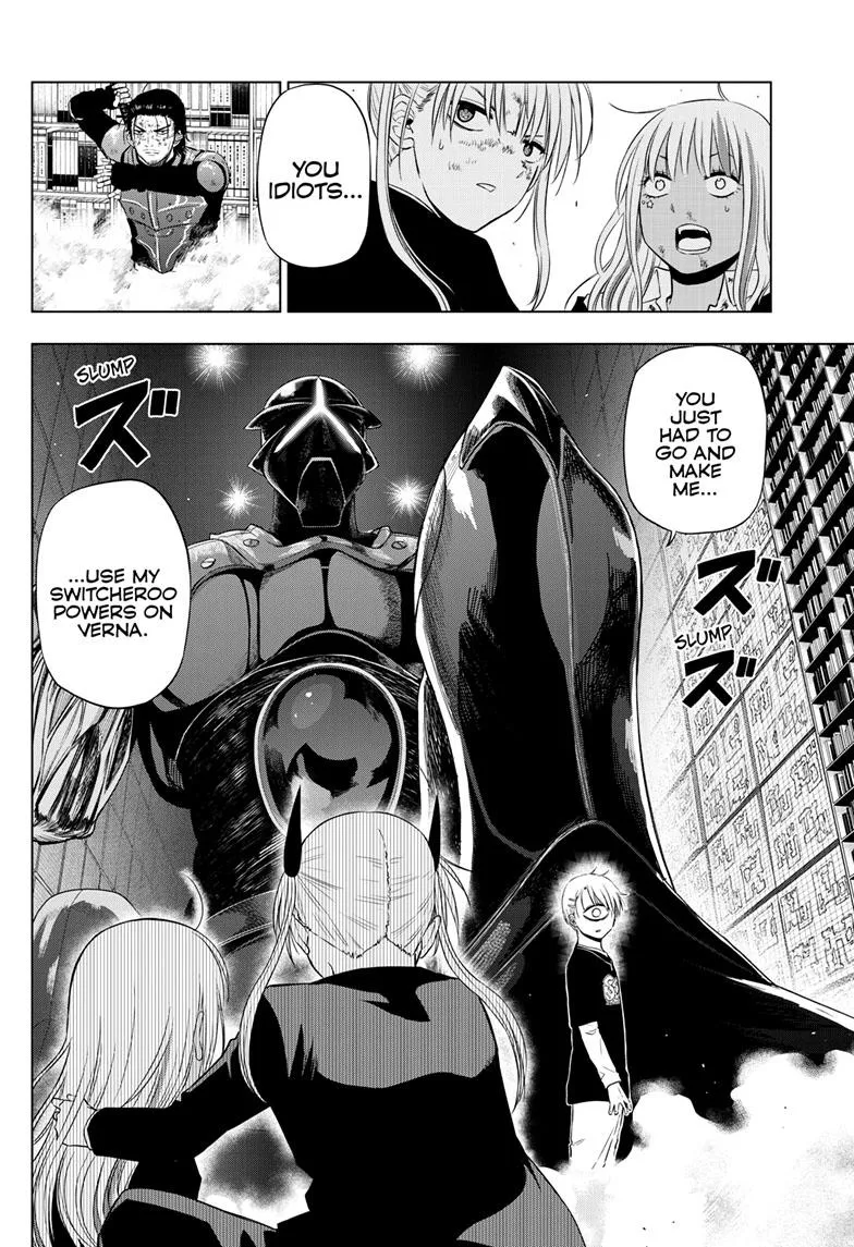 Read Cosmos EN Manga Online