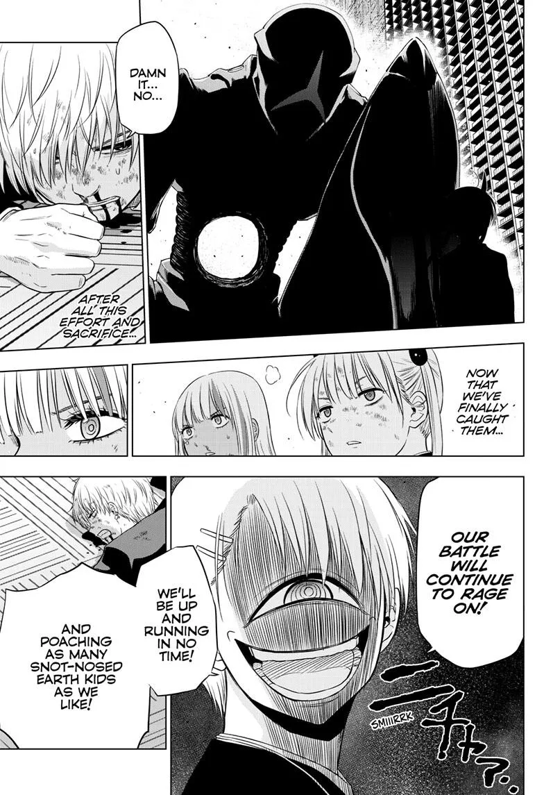 Read Cosmos EN Manga Online