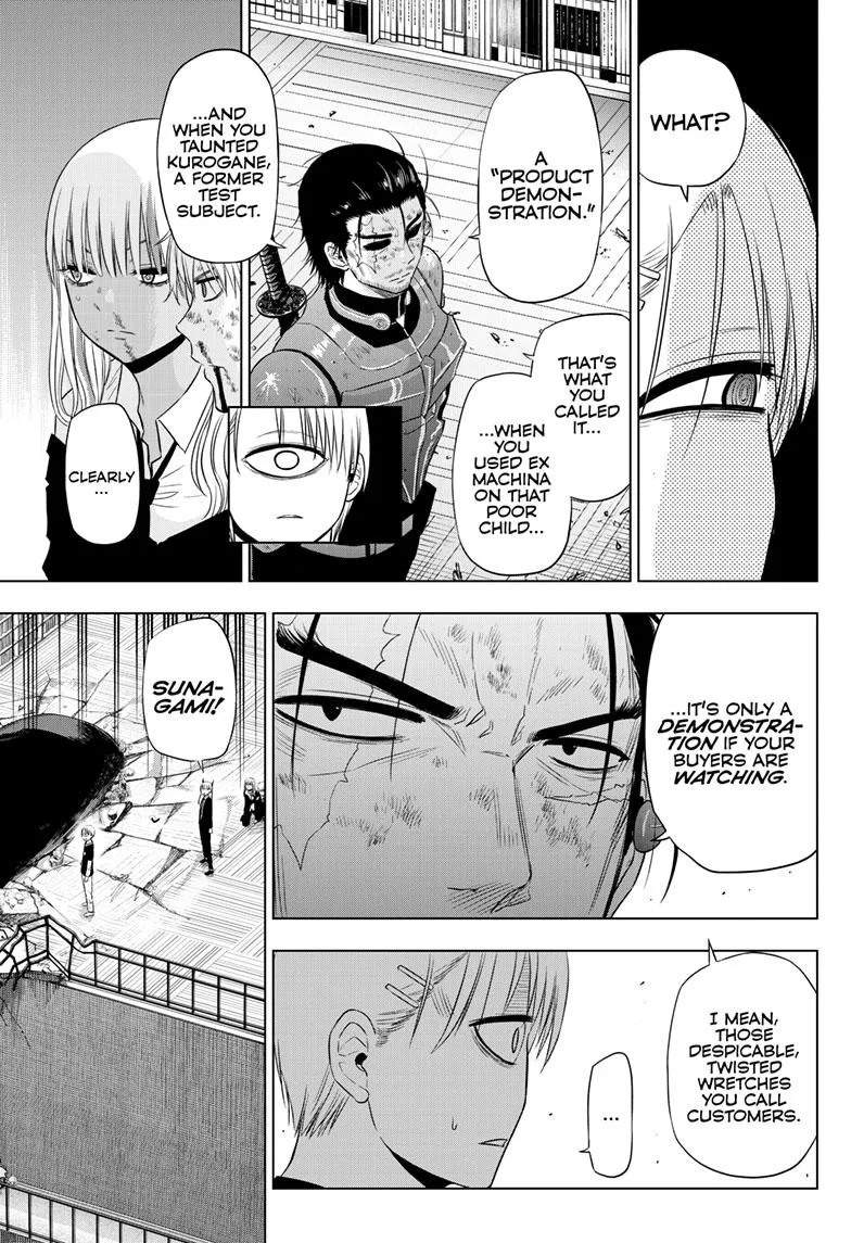 Read Cosmos EN Manga Online