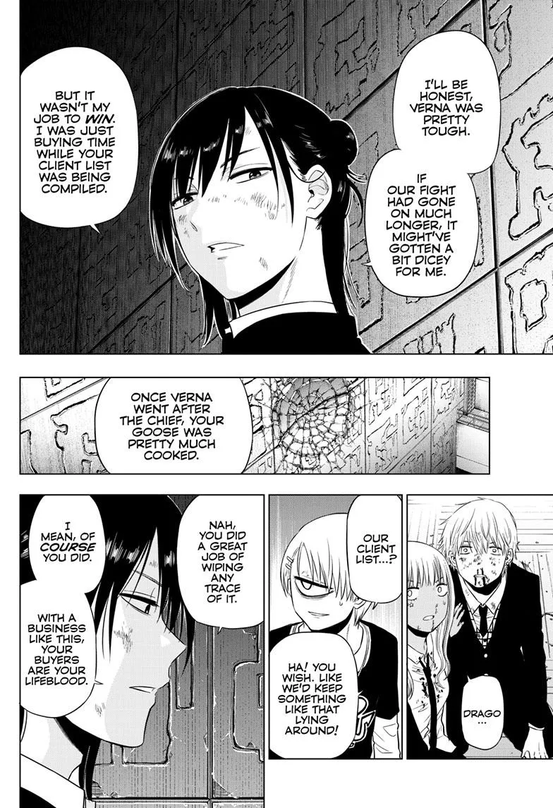 Read Cosmos EN Manga Online