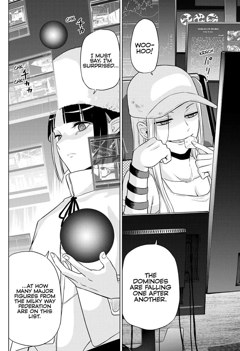 Read Cosmos EN Manga Online