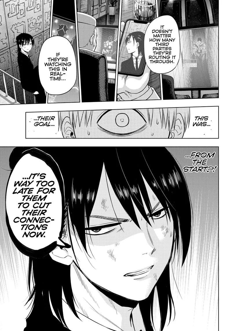 Read Cosmos EN Manga Online