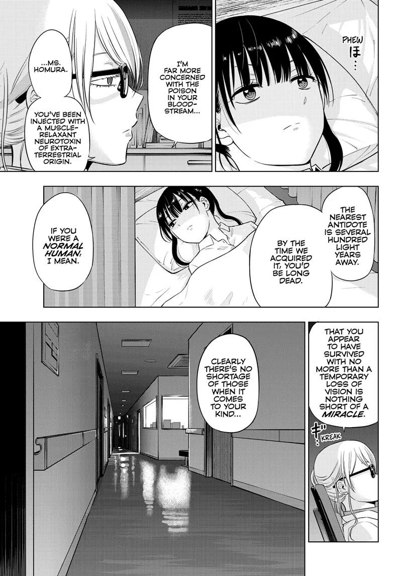 Read Cosmos EN Manga Online