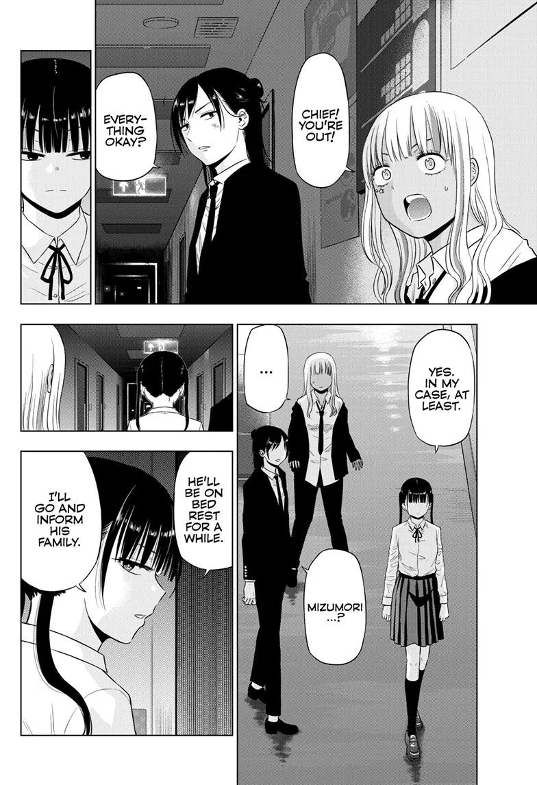Read Cosmos EN Manga Online