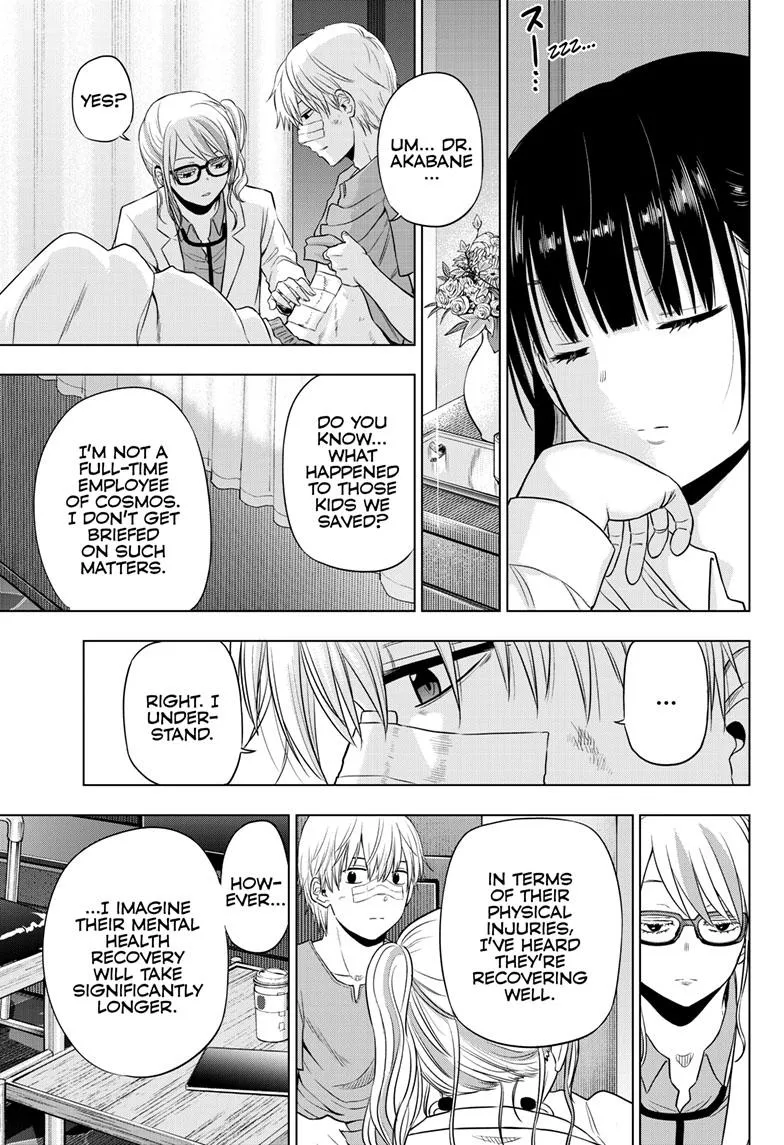 Read Cosmos EN Manga Online