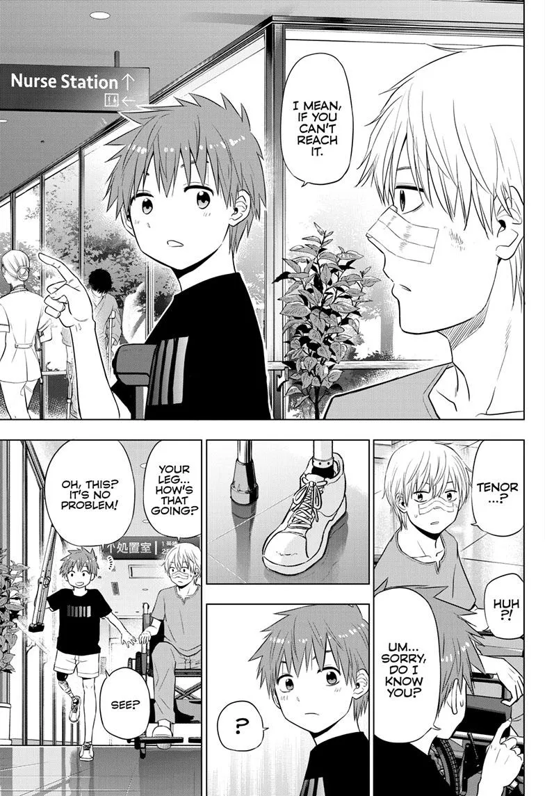 Read Cosmos EN Manga Online