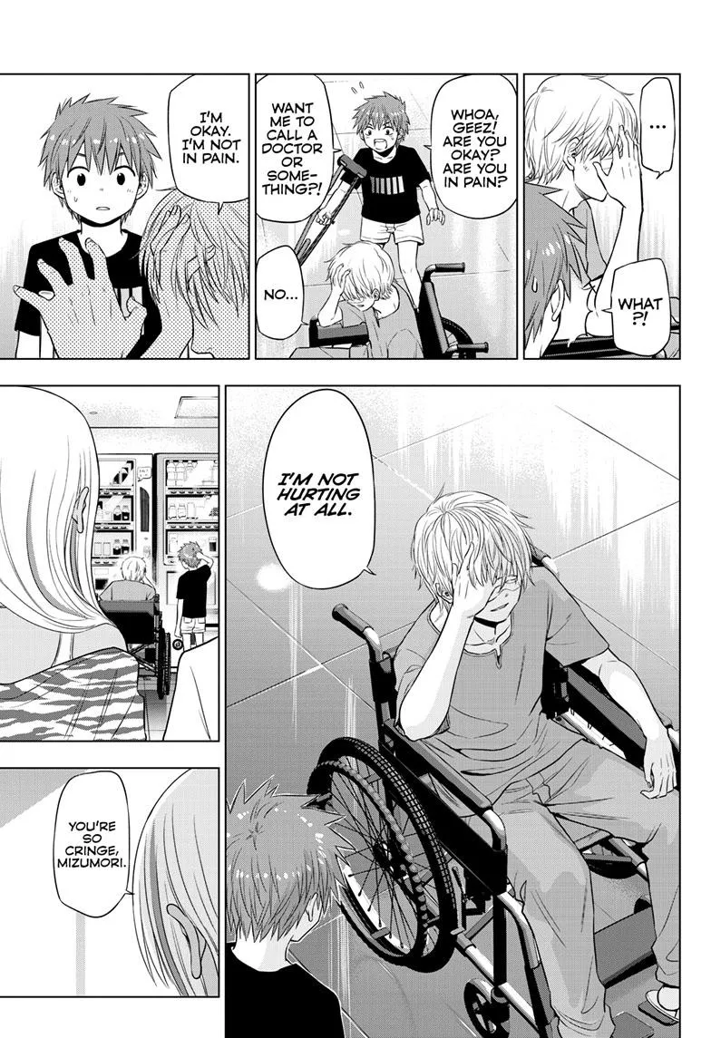 Read Cosmos EN Manga Online
