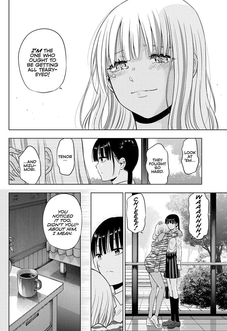 Read Cosmos EN Manga Online