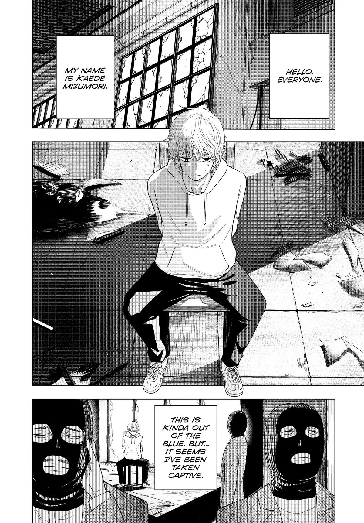 Read Cosmos EN Manga Online