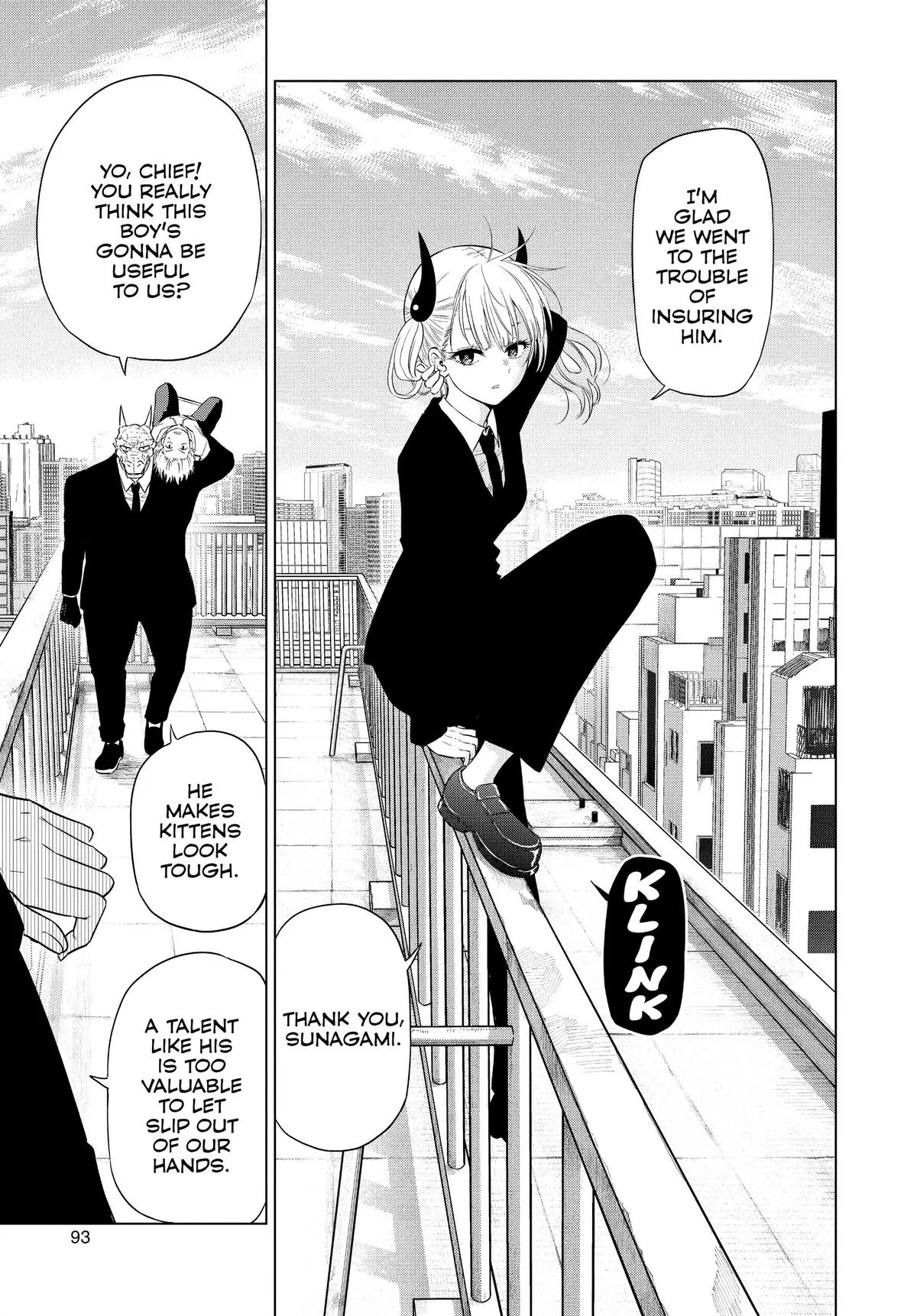 Read Cosmos EN Manga Online