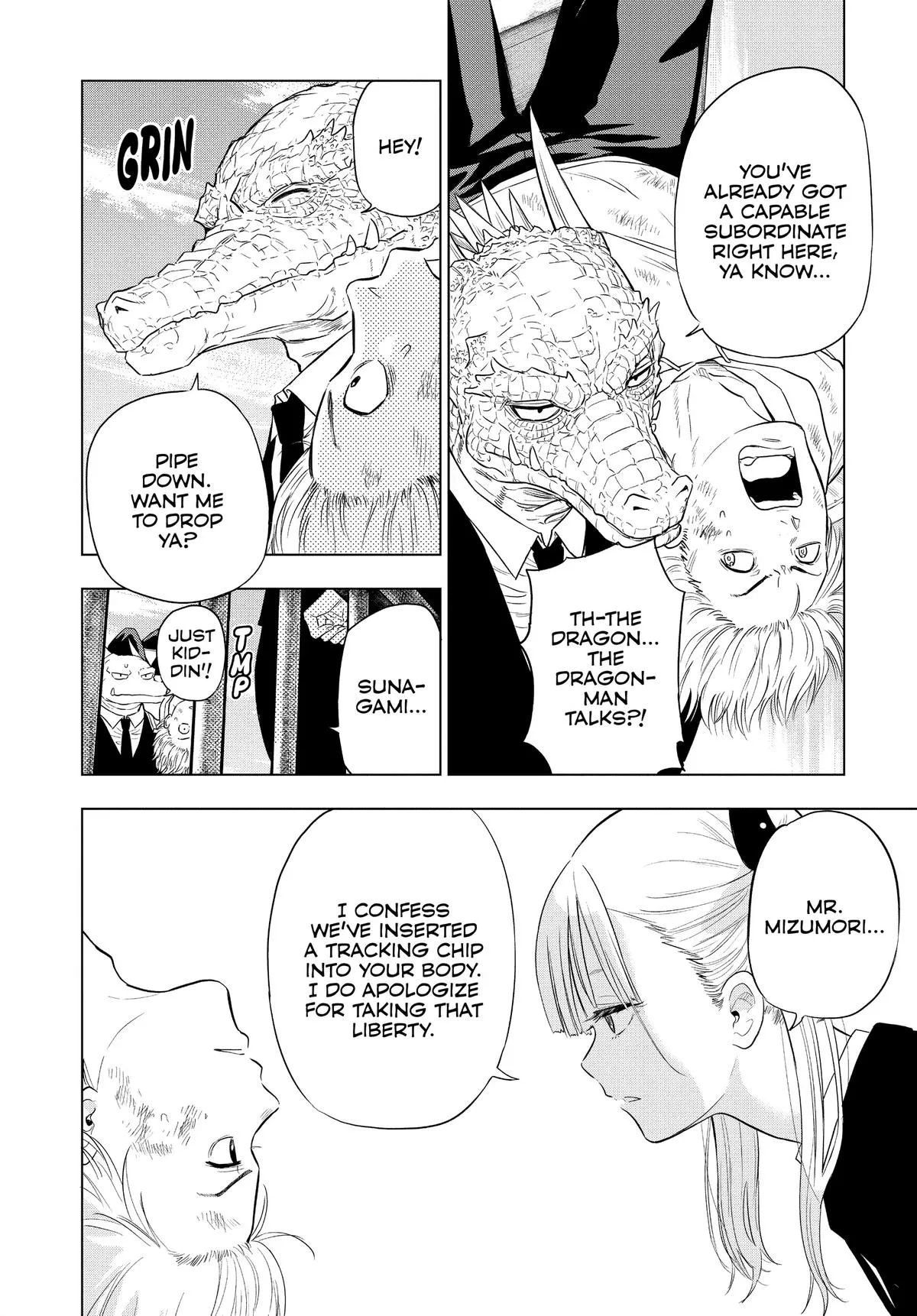 Read Cosmos EN Manga Online
