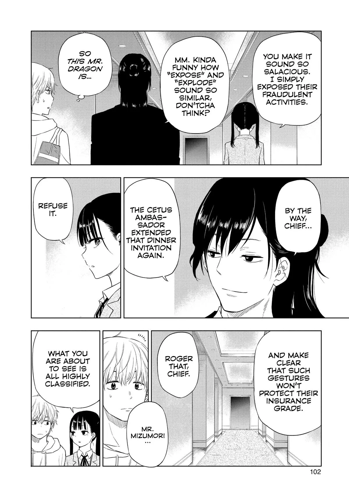 Read Cosmos EN Manga Online