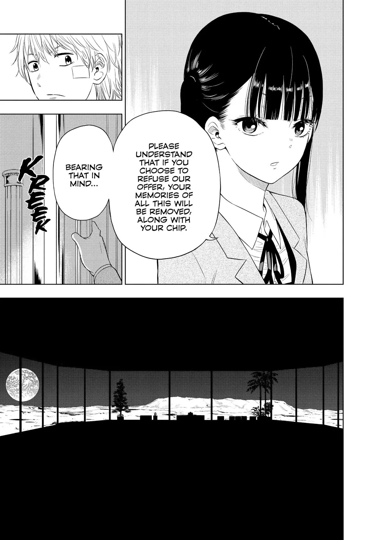 Read Cosmos EN Manga Online