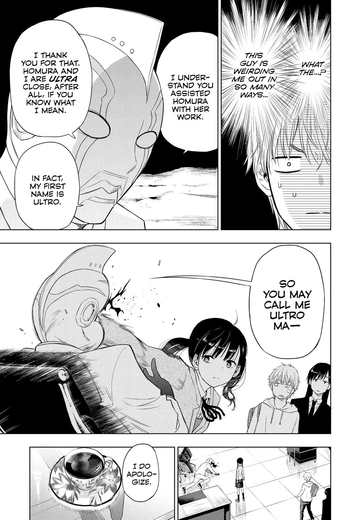 Read Cosmos EN Manga Online
