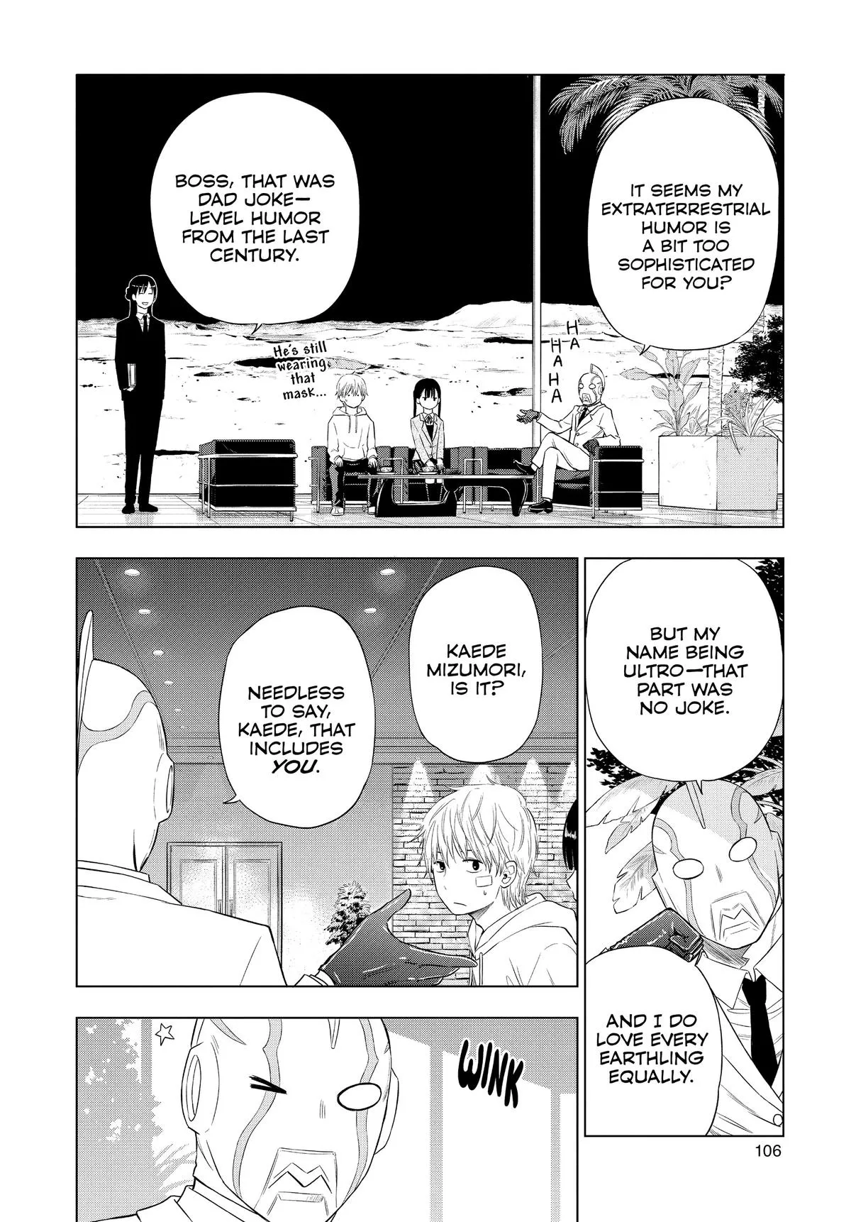 Read Cosmos EN Manga Online