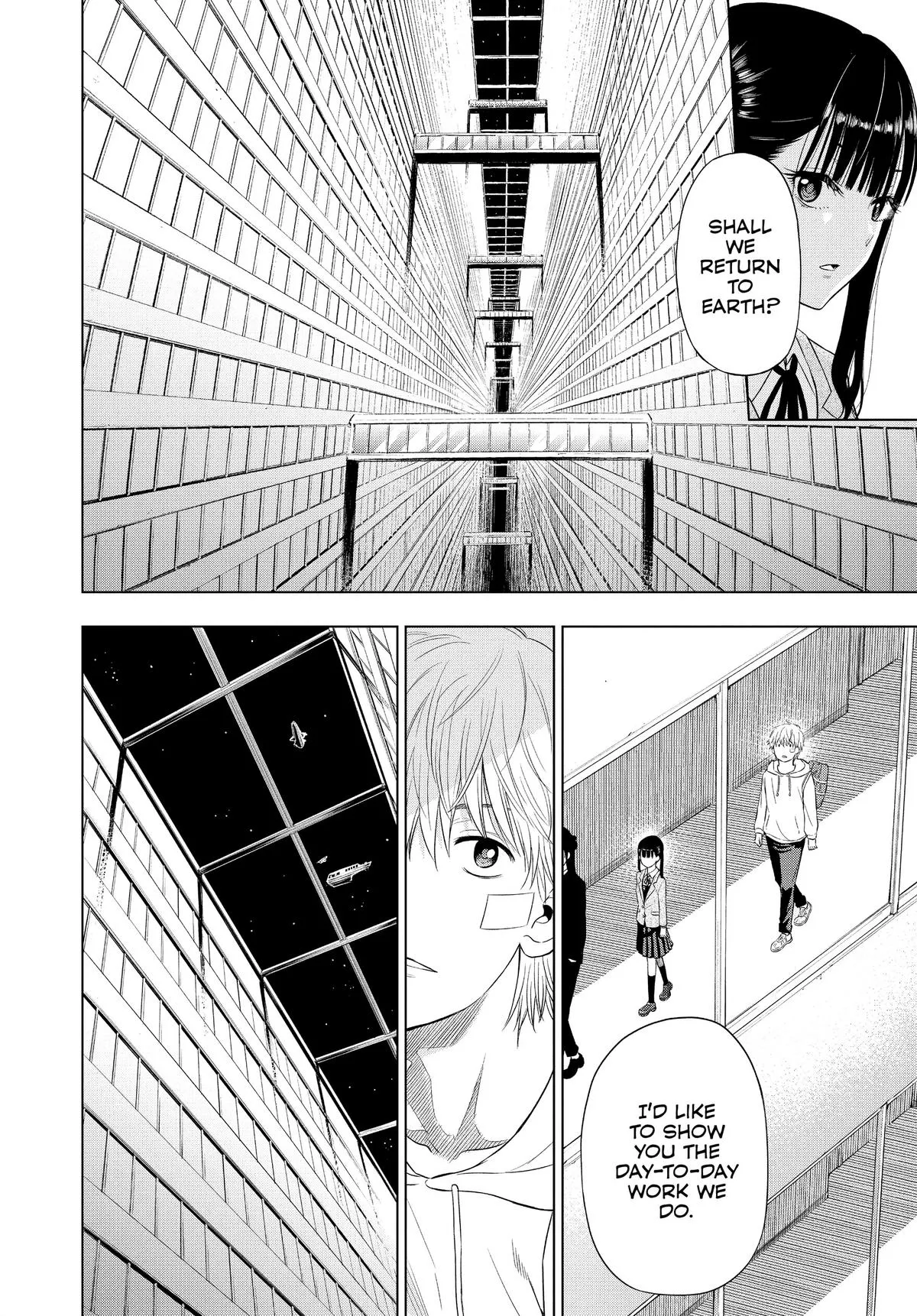 Read Cosmos EN Manga Online