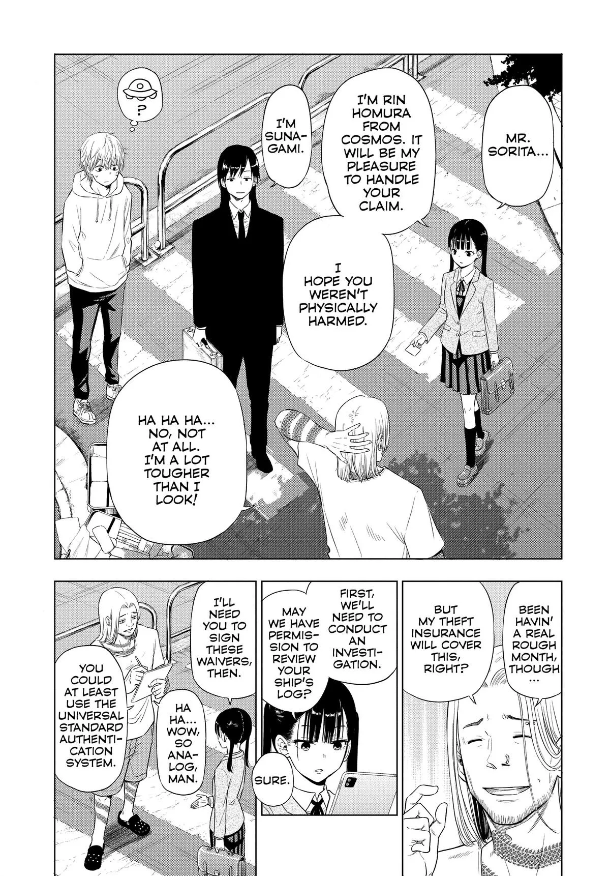 Read Cosmos EN Manga Online