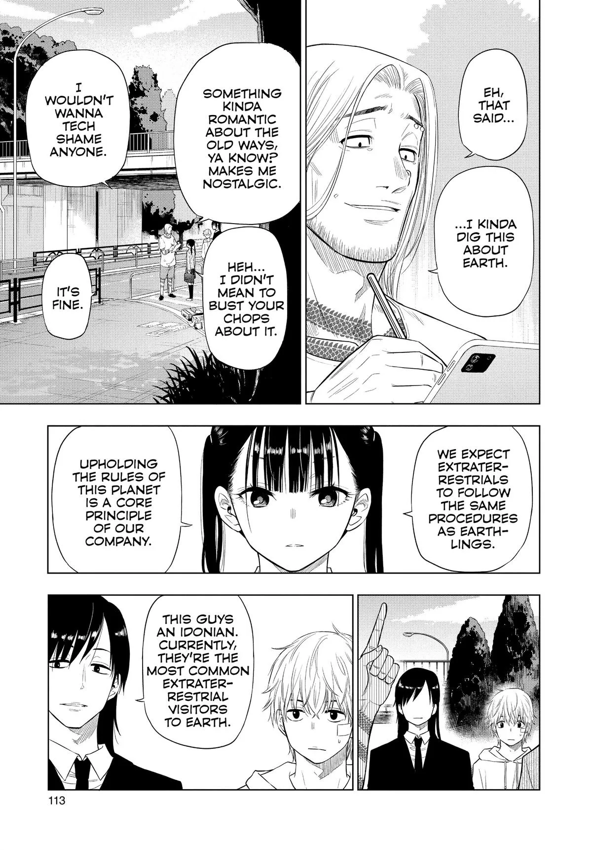 Read Cosmos EN Manga Online