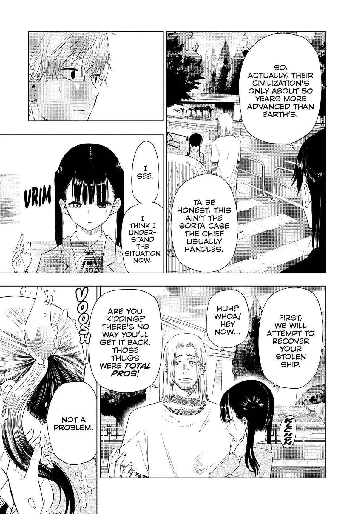Read Cosmos EN Manga Online