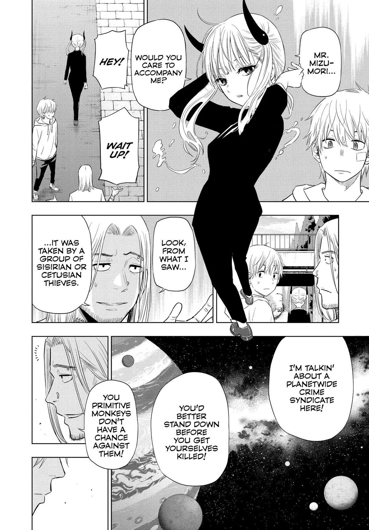 Read Cosmos EN Manga Online