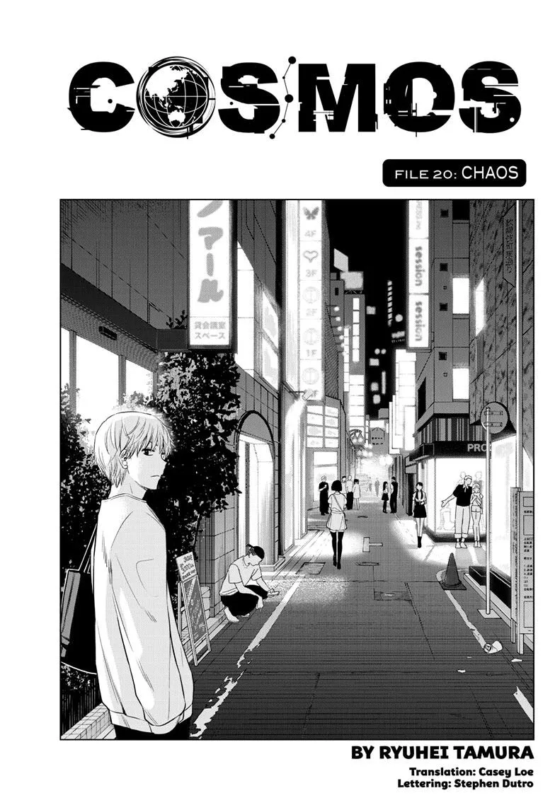 Read Cosmos EN Manga Online