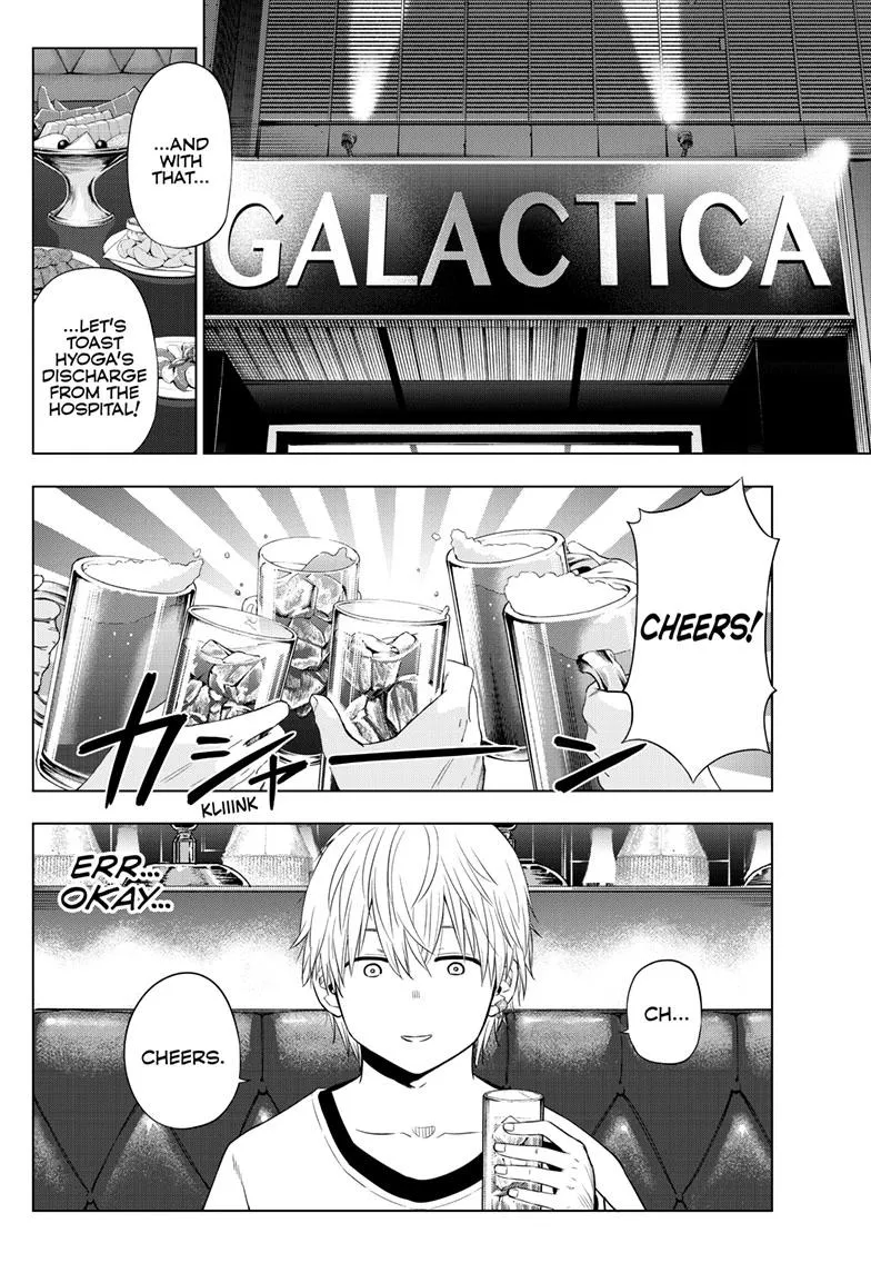 Read Cosmos EN Manga Online