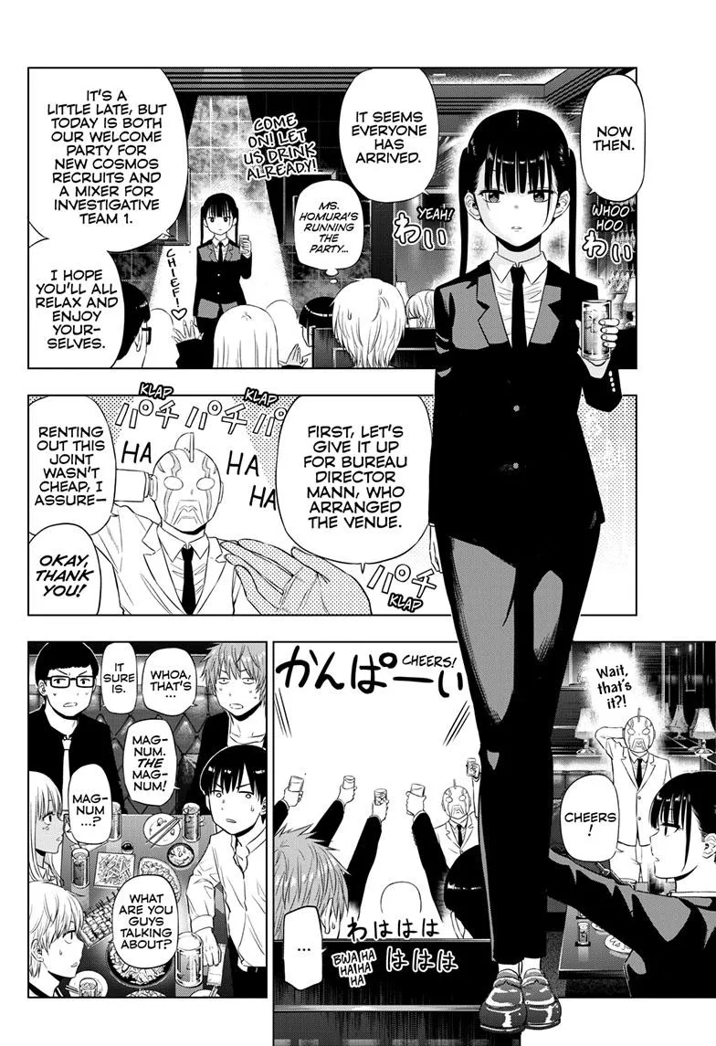 Read Cosmos EN Manga Online