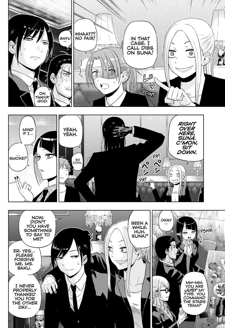 Read Cosmos EN Manga Online