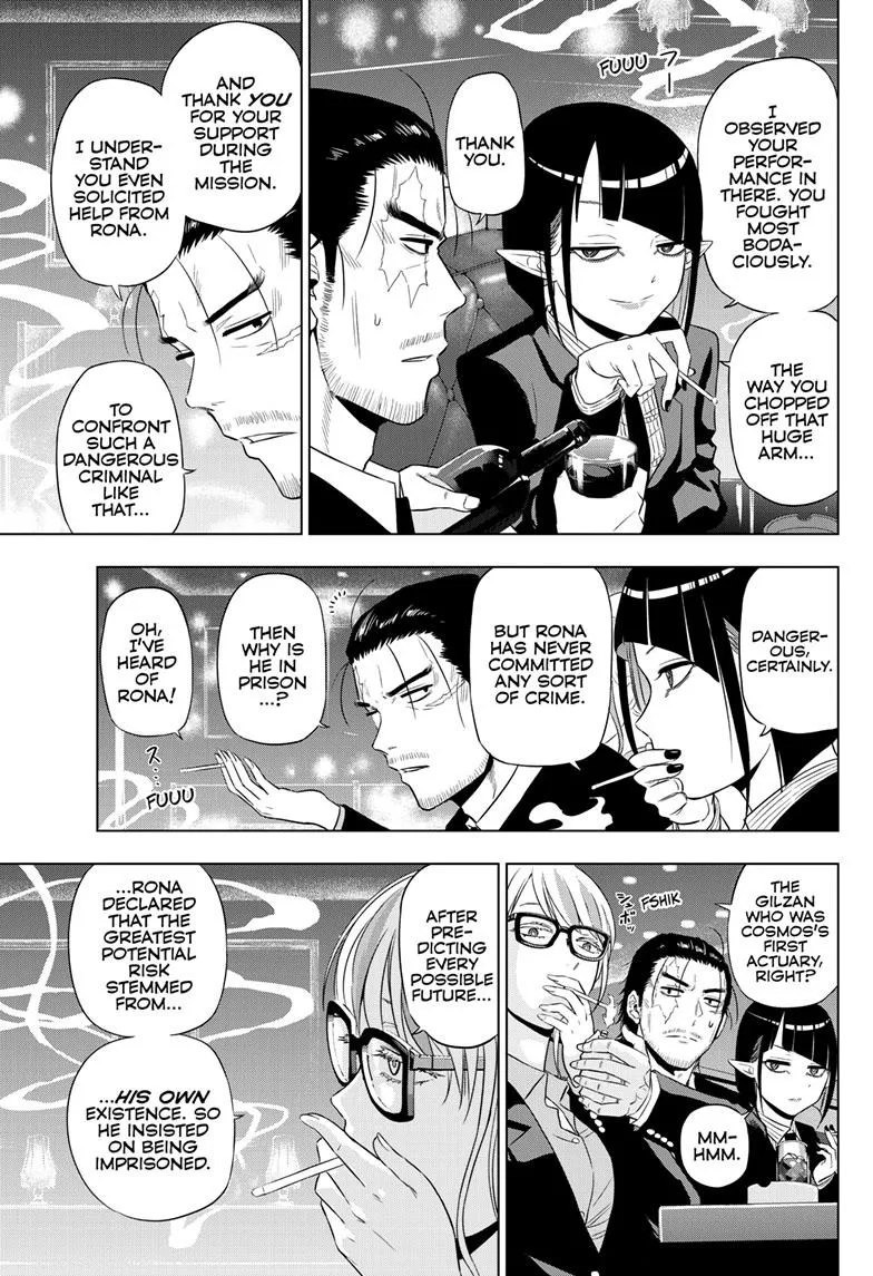 Read Cosmos EN Manga Online
