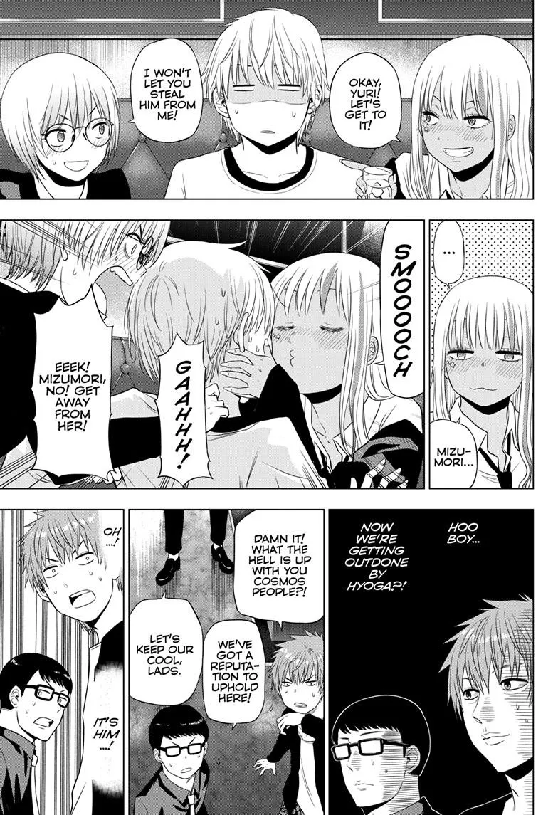 Read Cosmos EN Manga Online
