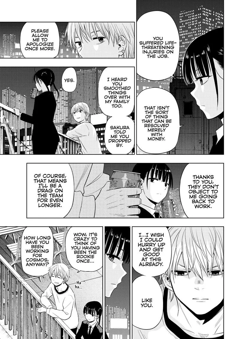 Read Cosmos EN Manga Online